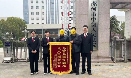 法官费点劲 群众少点难