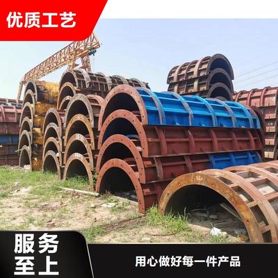 钢模板出租租赁站