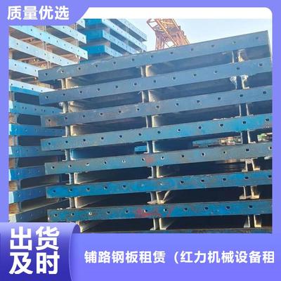 钢模板租赁-租赁墩柱钢模板N年专注